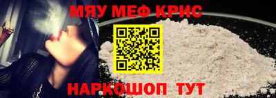 бутик Обнинск