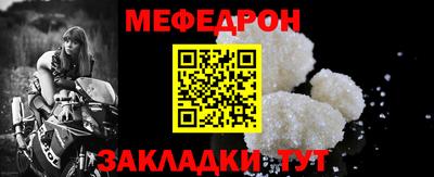 кокаин Обь