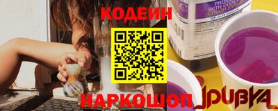PSILOCYBIN Нягань
