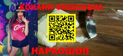 PSILOCYBIN Нягань