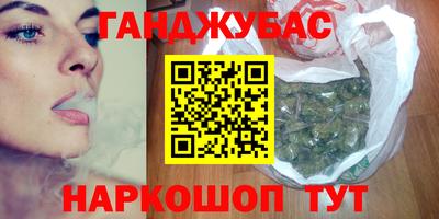 PSILOCYBIN Нягань