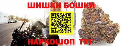 PSILOCYBIN Нягань