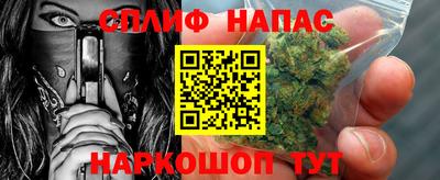 PSILOCYBIN Нягань