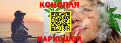 PSILOCYBIN Нягань