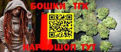 PSILOCYBIN Нягань
