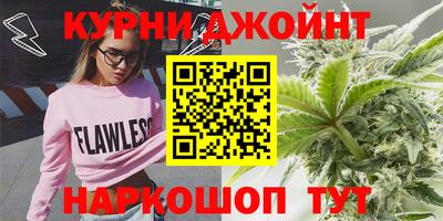 PSILOCYBIN Нягань