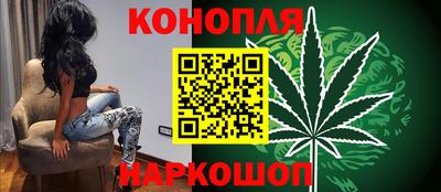 PSILOCYBIN Нягань