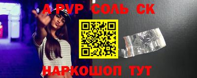 PSILOCYBIN Нягань