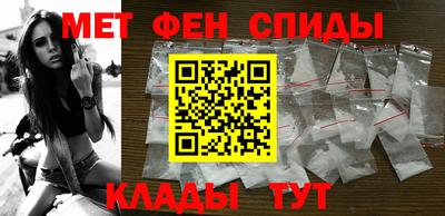 бутик Обнинск