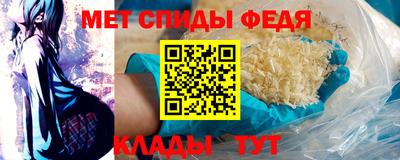 кокаин Обь