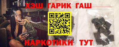 PSILOCYBIN Нягань