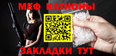 кокаин Обь