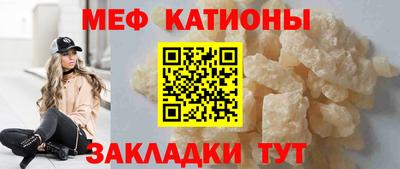 бутик Обнинск